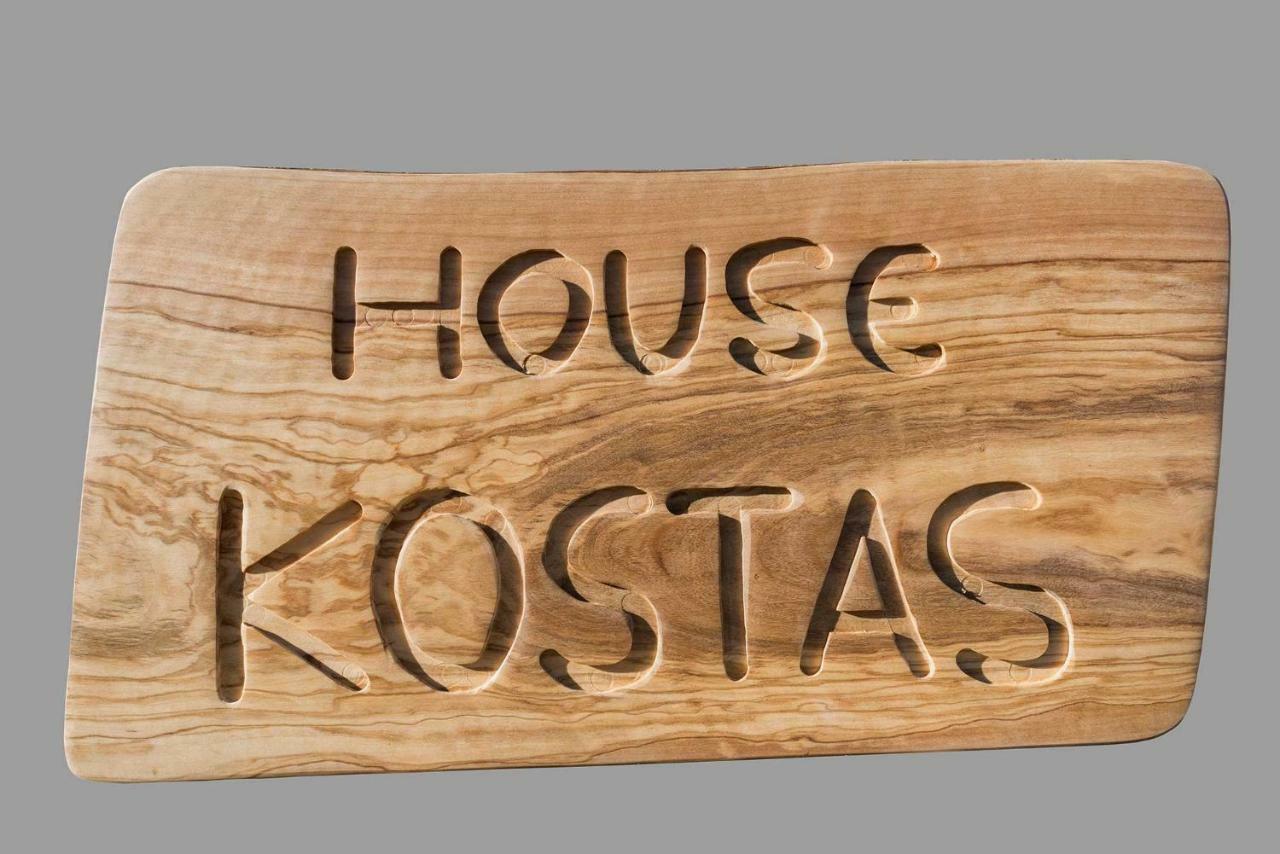 Kosta's House Vakantiehuis